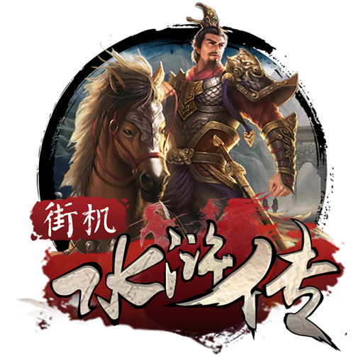 ng28南宫娱乐