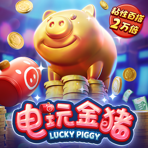 浩瀚体育官网入口