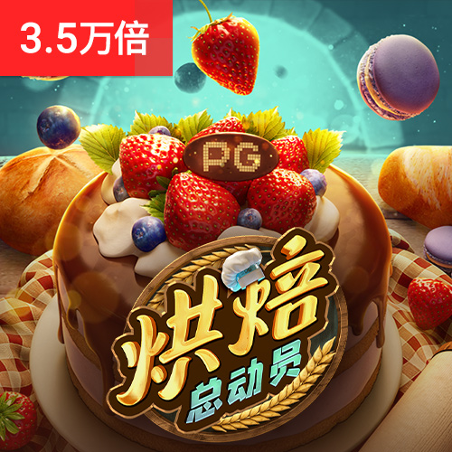 8868体育官方入口