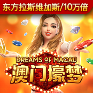 金年会app
