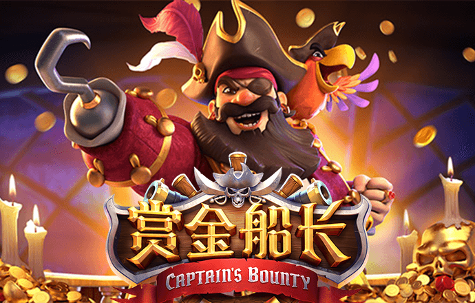 皇冠现金官网app下载安装