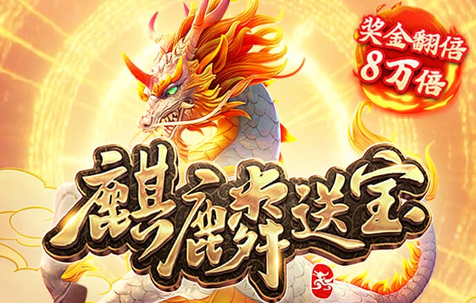 博鱼·综合体育app下载安装