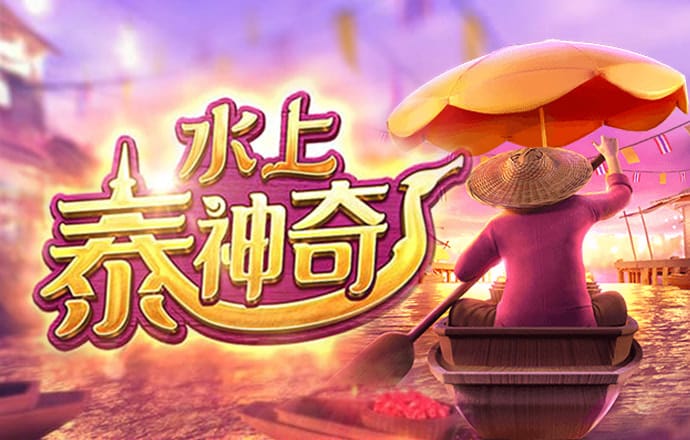 qy千亿体育登录入口