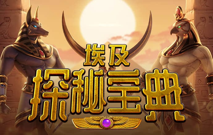 华体汇app下载