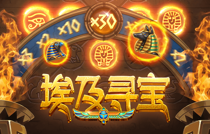 宝威体育app官网下载