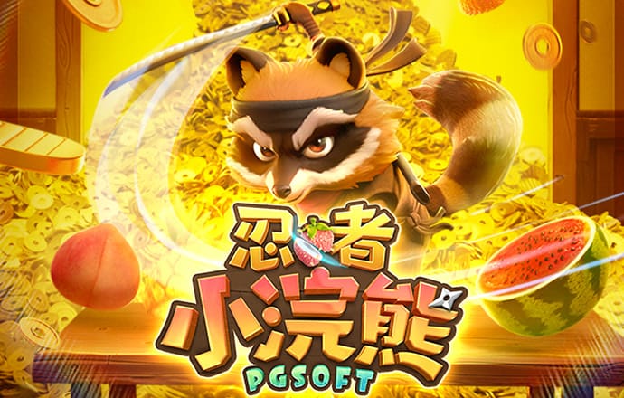 必博体育在线登录官网