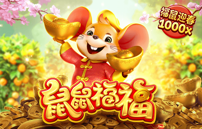 6686体育官网下载