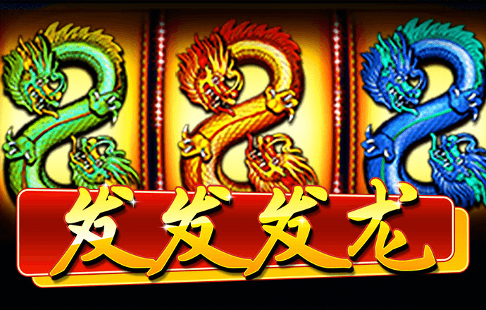 金年会电子游戏入口