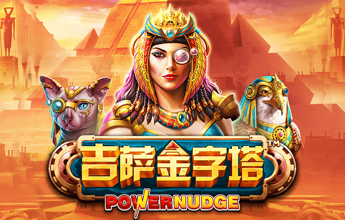 极速百家家乐下载最新版