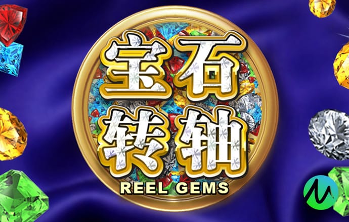 lutube线路检测入口