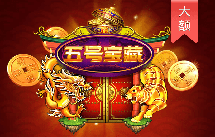 今天晚上澳门三肖兔羊蛇