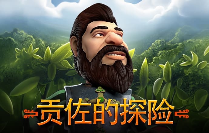 Manbetx体育手机版