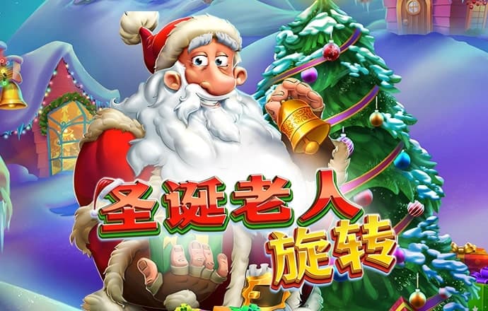 威廉体育app官网
