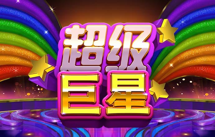 博鱼app官方