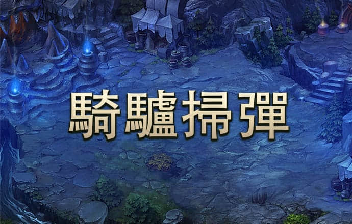 免费香港澳门资料大全