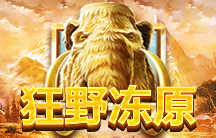 b体育官方版下载