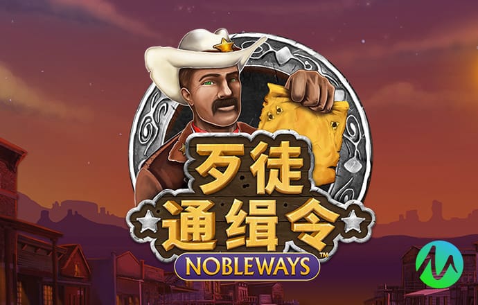 大发计划免费网页版