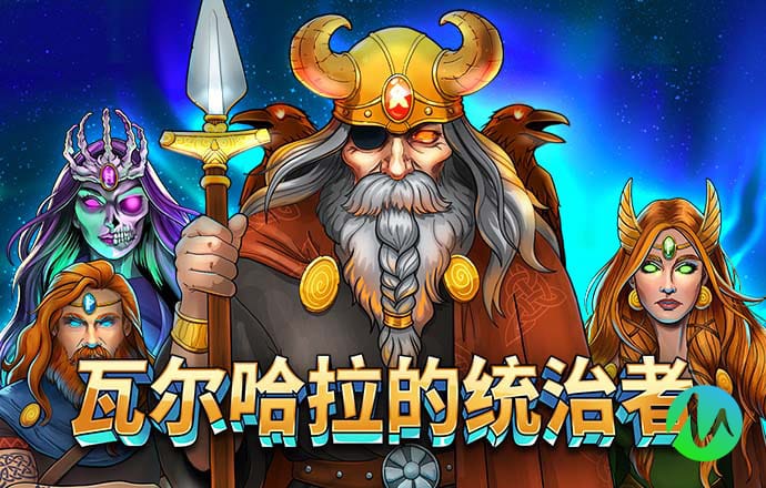 皇冠体彩app