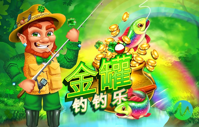 中欧体育官网下载app