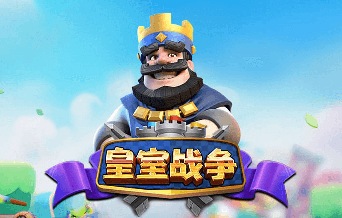大发黄金版app最新版手机版下载