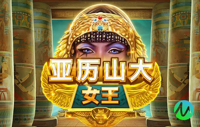 开元棋app官方下载