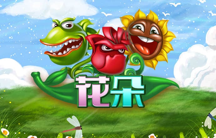 beplay体育官网下载地址