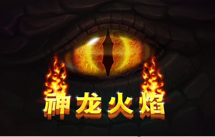 8846威尼斯官方网站