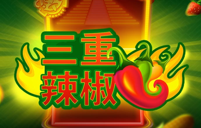 88体育官网登录