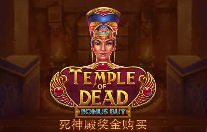 1688彩票官网app
