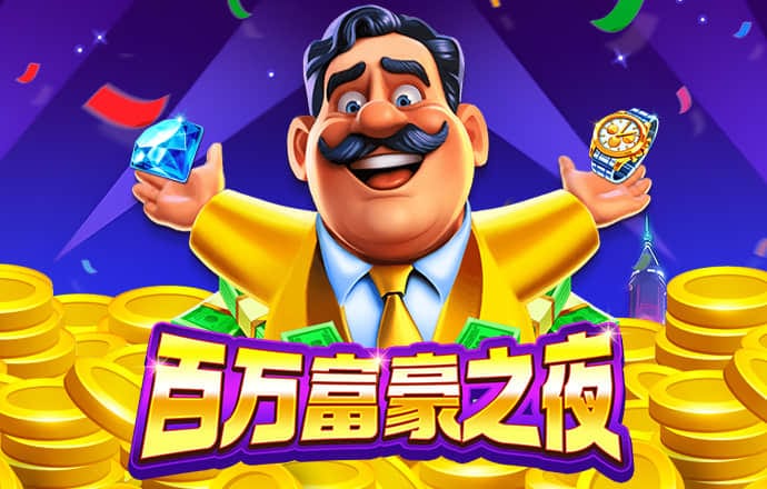 中欧体育官网下载手机版