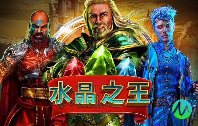 澳门手机电玩城游戏